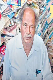 Karnataka old man Anke Gowda personal library of nearly 2 million books