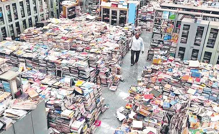Karnataka old man Anke Gowda personal library of nearly 2 million books