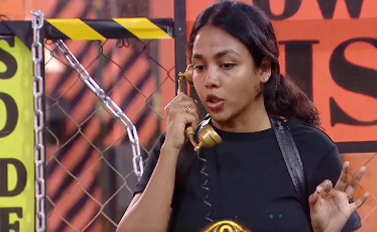 Bigg Boss Telugu Season 9 latest Promo Out Now