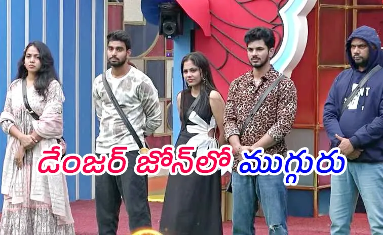 Bigg Boss 9 Telugu: This Contestant Might Eliminate from Second Week