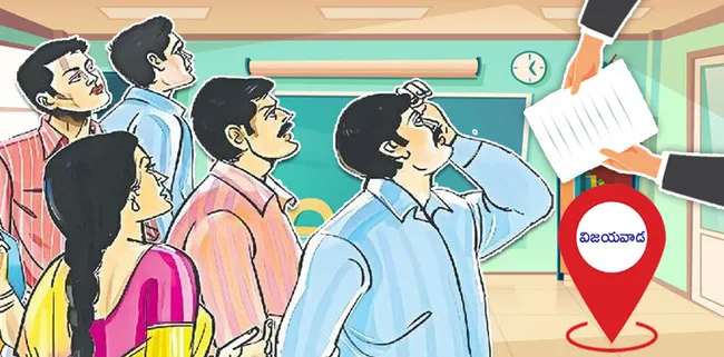 ఆర్భాటం.. హంగామా? 