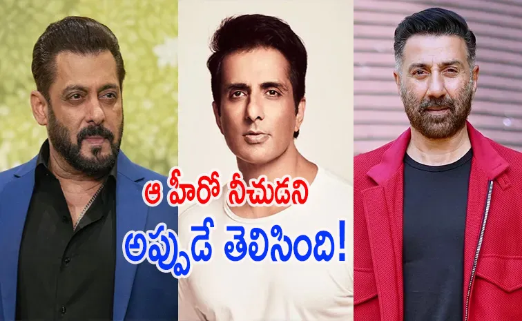 సల్మాన్‌ ఒక గూండా, నీచుడు.. ఆ స్టార్‌ హీరో దర్శకుడిని చితకబాదాడు!