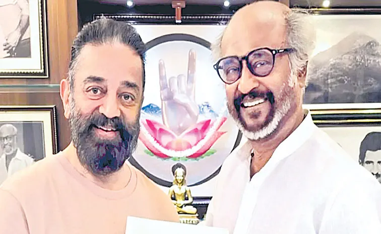 మేం రెడీ