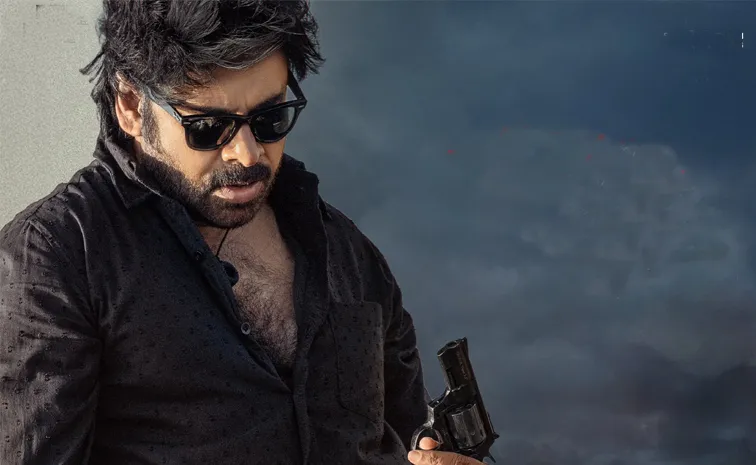 Pawan kalyan OG Trailer Release Date G Trailer Release Date update goes Viral