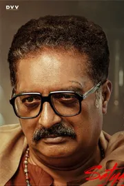 Pawan Kalyan OG Movie: Prakash Raj Poster Released10
