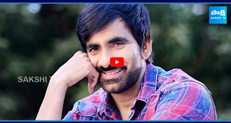 రవితేజ దండ యాత్ర అప్పుడే..!