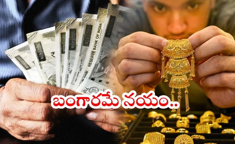 ఐటీ ఉద్యోగుల జీతాల పెరుగుదల అంతా ఫేక్‌..