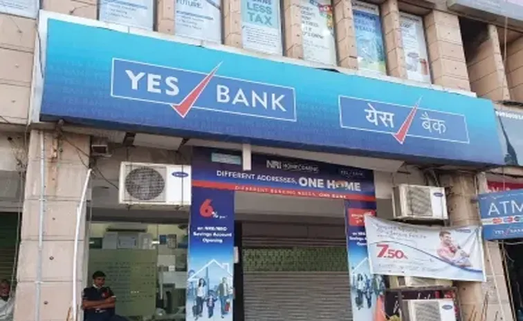 యస్‌ బ్యాంక్‌లో ఎస్‌ఎంబీసీ వాటా జూమ్‌
