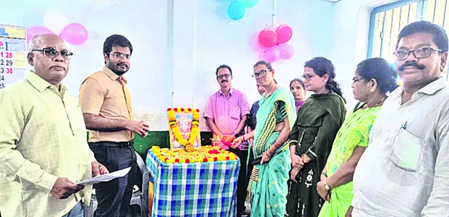 ఘనంగా
