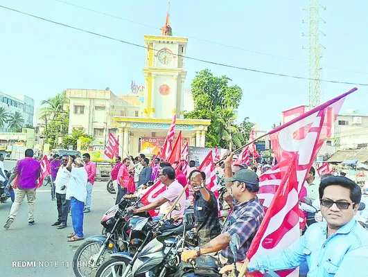 రణభేరి విజయవంతం