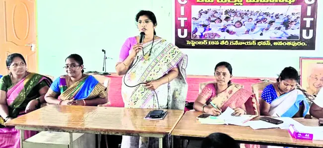హక్కుల సాధనకు పోరాడాలి