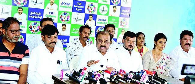 మతం పేరున ఆర్డీటీని వెళ్లగొట్టే పన్నాగం 