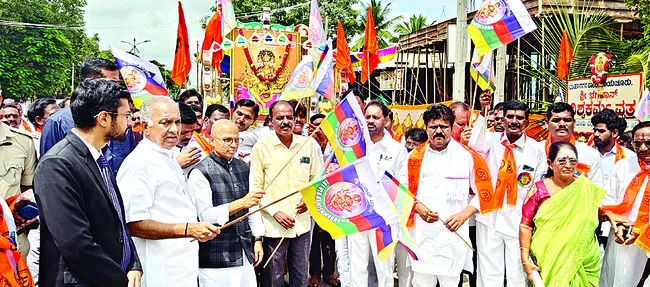 విశ్వకర్మ జయంత్యుత్సవం