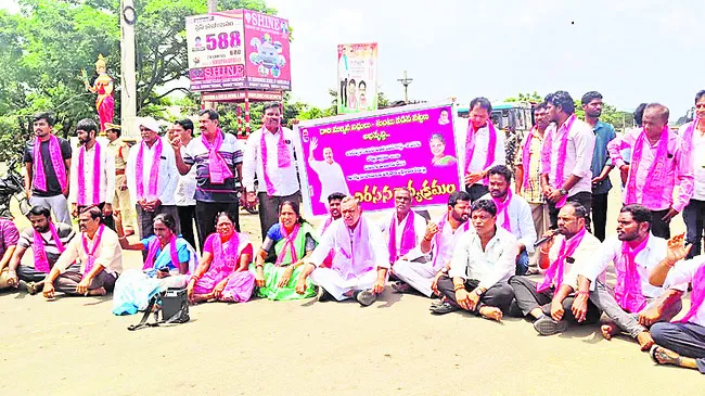 కుంటుపడుతున్న అభివృద్ధి