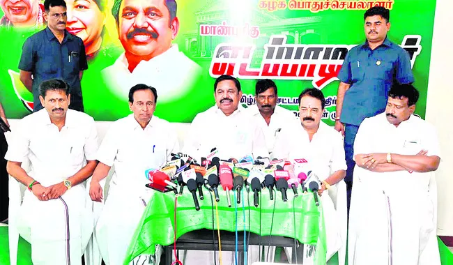 అన్నాడీఎంకే వ్యవహారాల్లో.. బీజేపీ జోక్యం లేదు