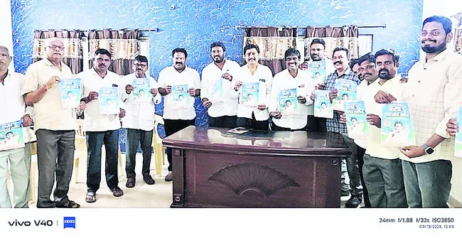 చంద్రబాబు అబద్ధాలకు హద్దు లేదు