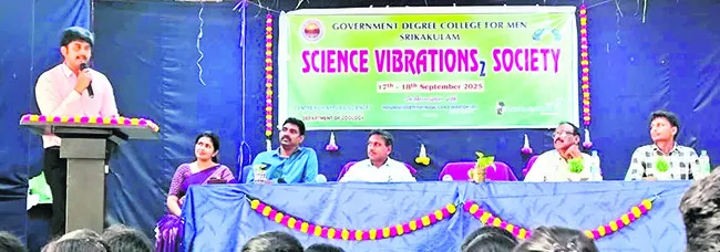 పరిశోధనలతోనే ఉజ్వల భవిష్యత్‌ 