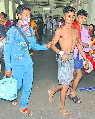 కంట్రోల్‌ రూం ఏర్పాటు