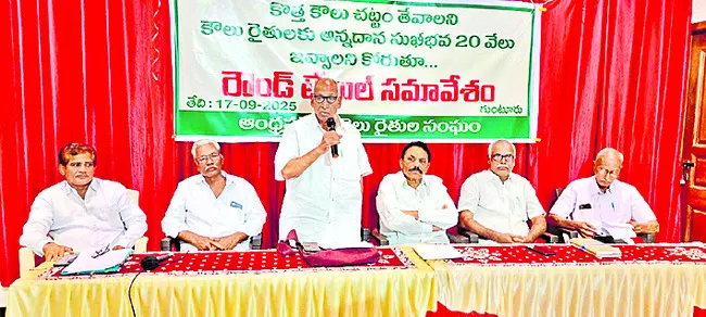 కౌలు రైతులకు చట్టమే ఆటంకం
