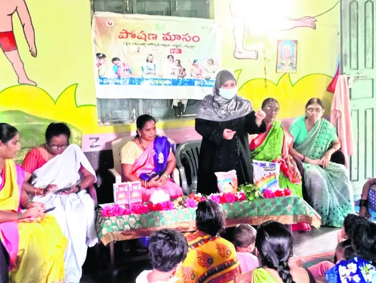 మహిళల