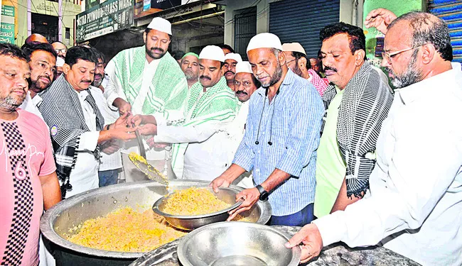 రాష్ట