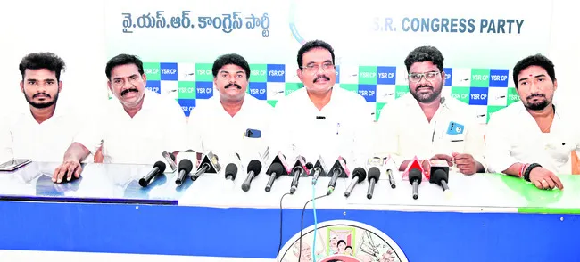 20న వైఎస్సార్‌సీపీ ఎస్సీ విభాగ కార్యవర్గ సమావేశం 
