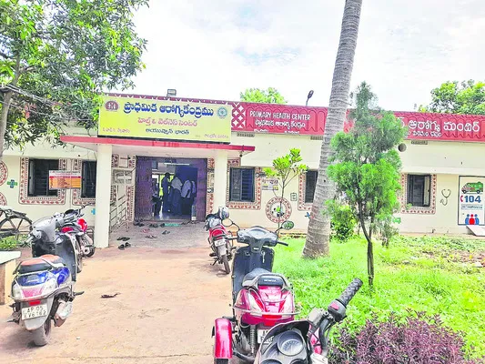 కాకి లెక్కలు