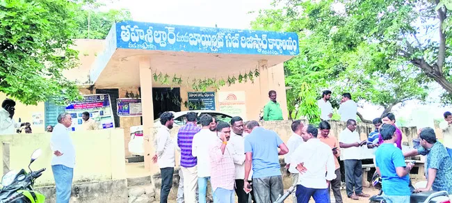 కొత్త