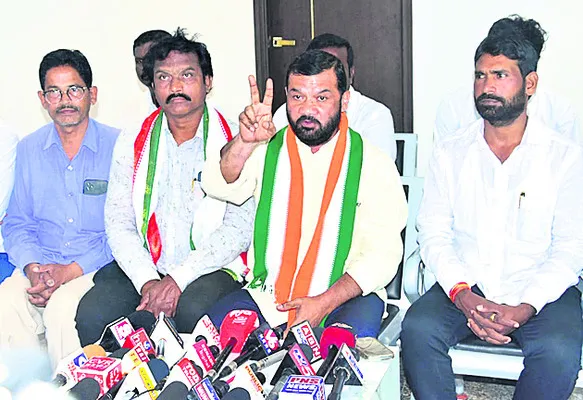 జాతీయ