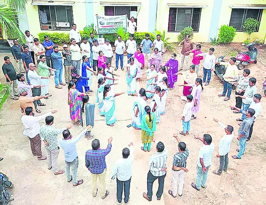 రేపు 