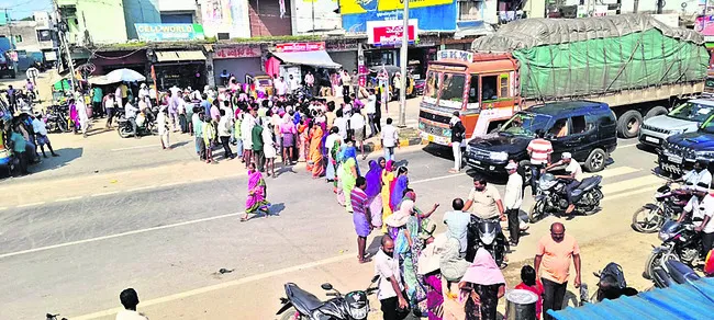 దామరచర్లలో ఆందోళన 
