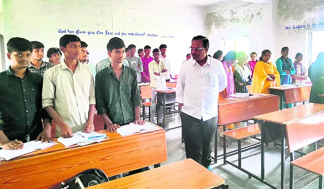 హాజరు శాతం పెంచాలి
