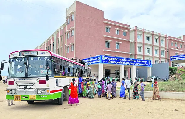 రాకపో