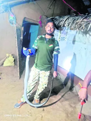 9 అడు