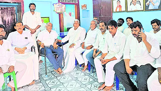 వైద్య