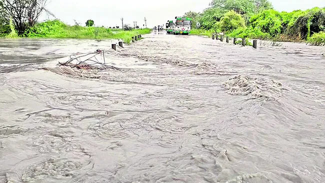 వాన వ