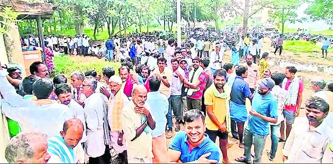 నిద్ర