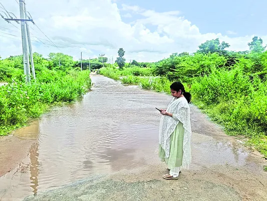 రాకపో