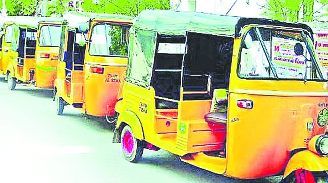 వాహన 
