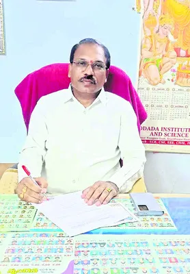 టీపీడీఎంఏ అధ్యక్షుడిగా తీకుళ్ల శ్రీనివాస్‌రెడ్డి