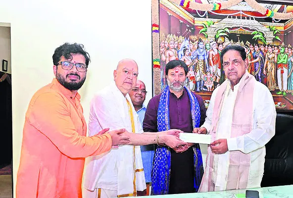 ఎట్టక