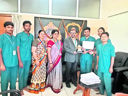 ఫిజియ
