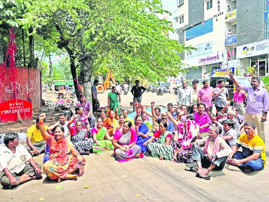 రోడ్డ