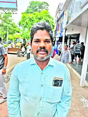 దివ్య