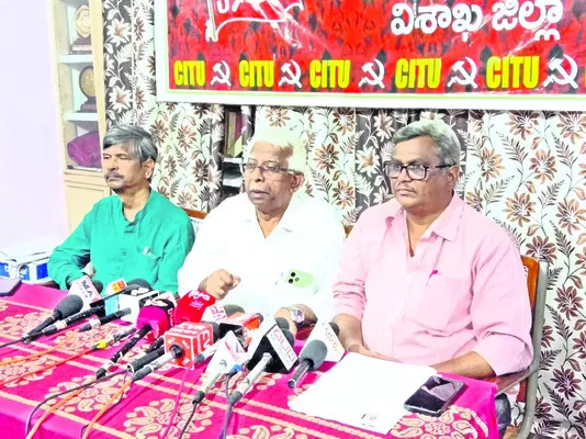 విశాఖలోనే ఈఎస్‌ఐ మెడికల్‌ కాలేజీ ఏర్పాటు చేయాలి 