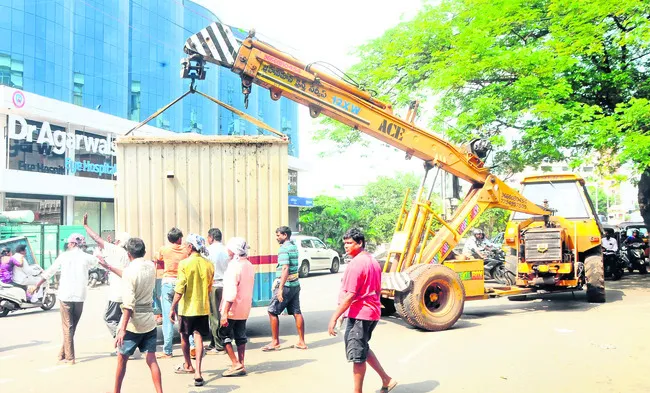చిరువ