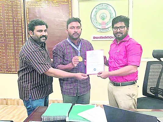 బేస్