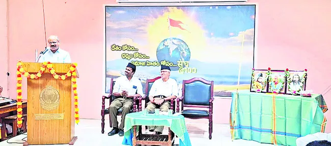 పంచ పరివర్తనతోనే సమాజ పరివర్తన