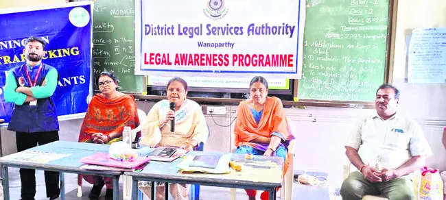చట్టాలపై అవగాహన కలిగి ఉండాలి 