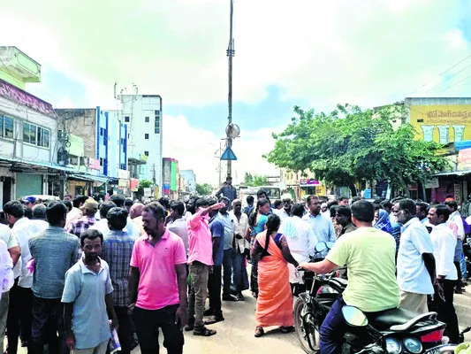 ఇంకెన